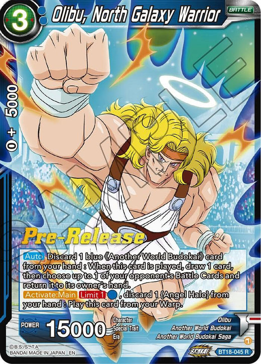 Olibu, North Galaxy Warrior BT18-045 Rare