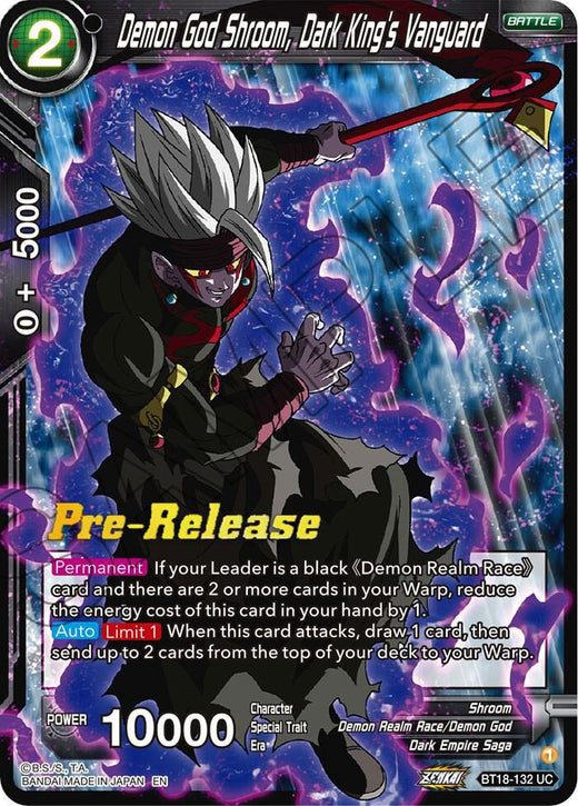 Demon God Shroom, Dark King's Vanguard BT18-132 Uncommon