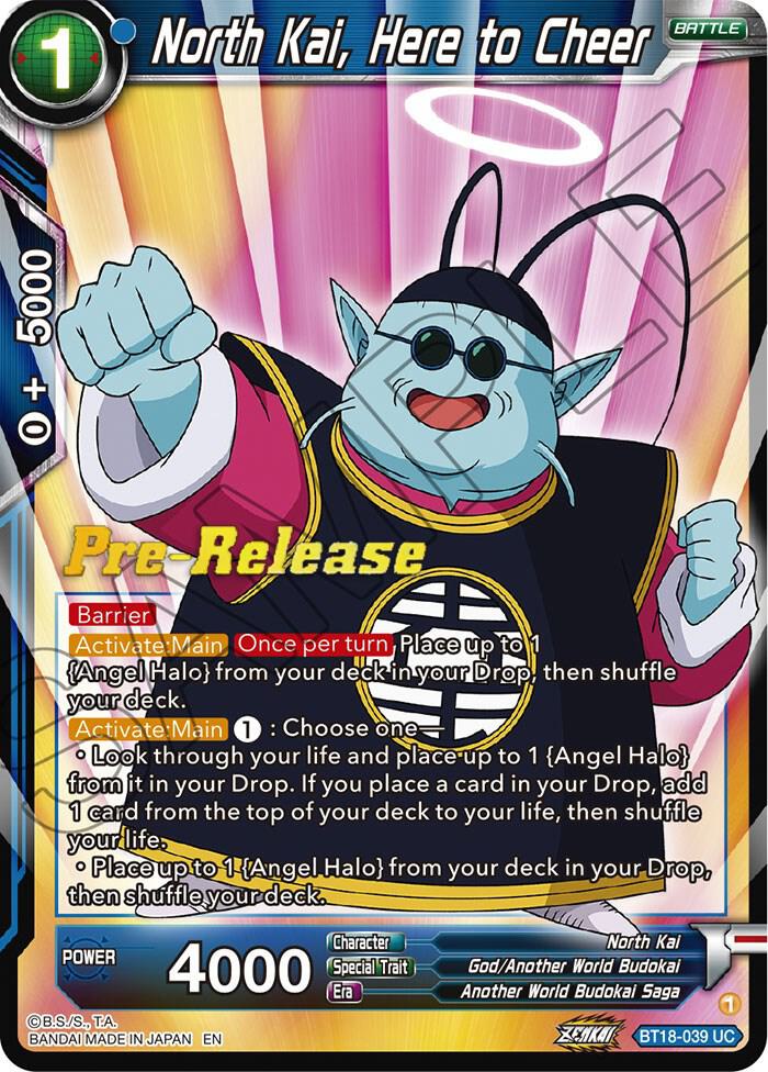 TCGCSV productId 284706