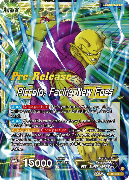 Piccolo // Piccolo, Facing New Foes BT18-090 Uncommon