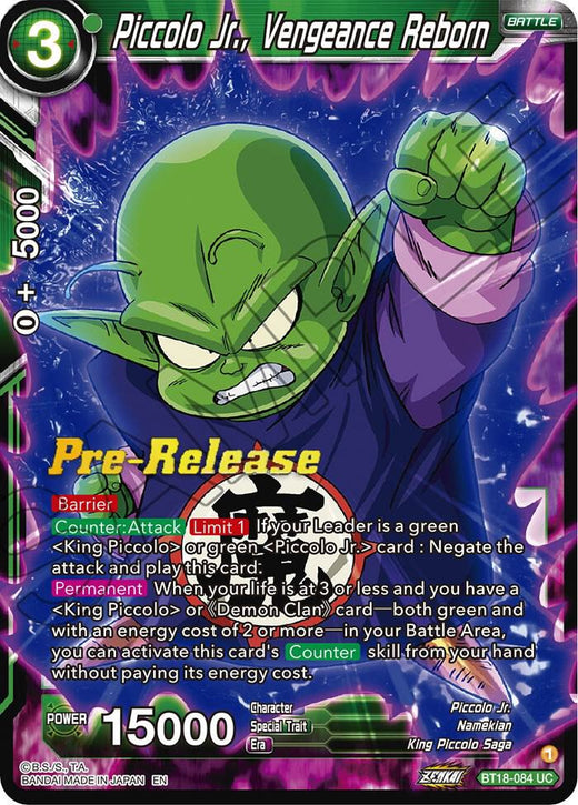 Piccolo Jr., Vengeance Reborn BT18-084 Uncommon