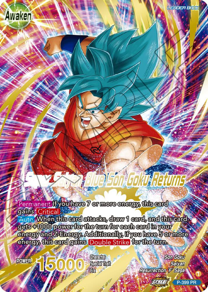 TCGCSV productId 285685