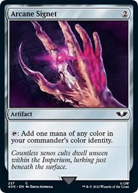 Arcane Signet (227) (Surge Foil) C