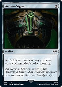 Arcane Signet (228) (Surge Foil) C