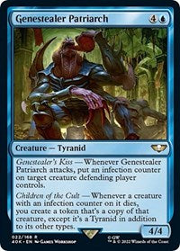 TCGCSV productId 285870