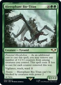 Hierophant Bio-Titan 92 R
