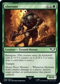 Aberrant (Surge Foil) 86 U
