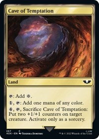 Cave of Temptation (Surge Foil) 267 C