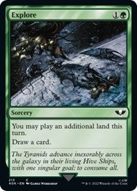 Explore (Surge Foil) 213 C