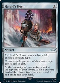 Herald's Horn (Surge Foil) 241 U