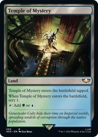 Temple of Mystery (Surge Foil) 299 R