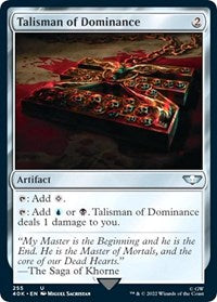 Talisman of Dominance (255) (Surge Foil) U