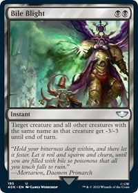 Magic: The Gathering: Universes Beyond: Warhammer 40,000 Singles 5/7