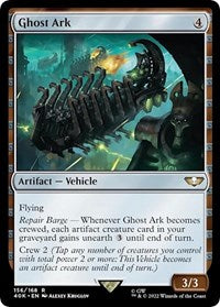 Ghost Ark 156 R