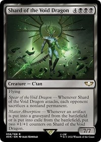 Shard of the Void Dragon 56 R
