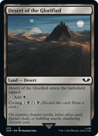 TCGCSV productId 286383