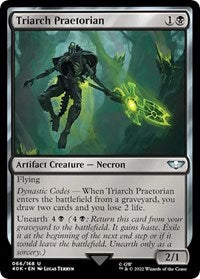 Triarch Praetorian (Surge Foil) 66 U