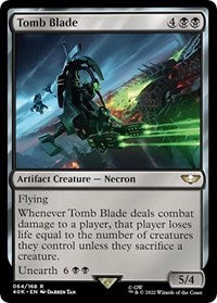 Tomb Blade (Surge Foil) 64 R