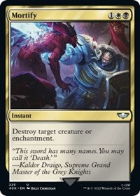 Mortify 225 U