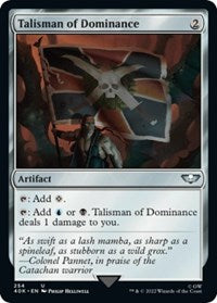 Talisman of Dominance (254) (Surge Foil) U