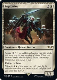 Zephyrim (Surge Foil) 20 R