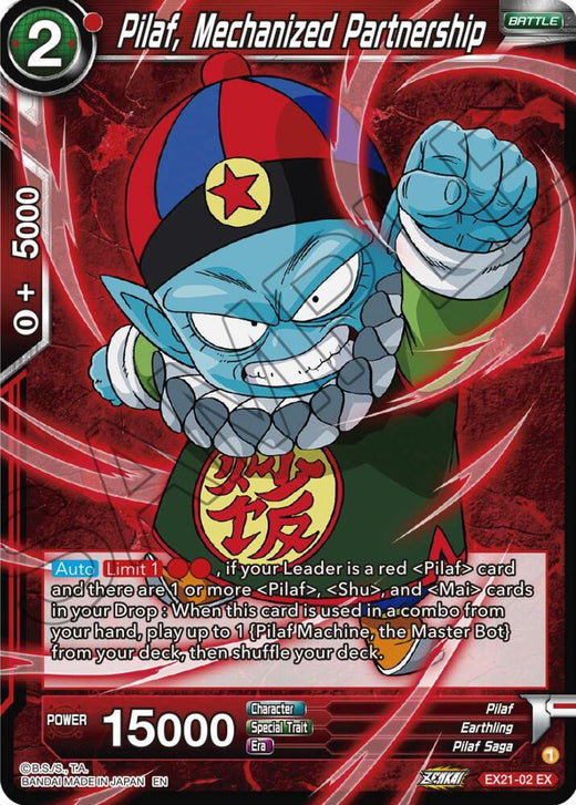Pilaf, Mechanized Partnership EX21-02 Expansion Rare