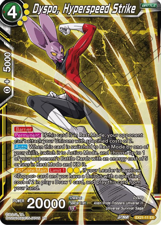 Dyspo, Hyperspeed Strike EX21-11 Expansion Rare