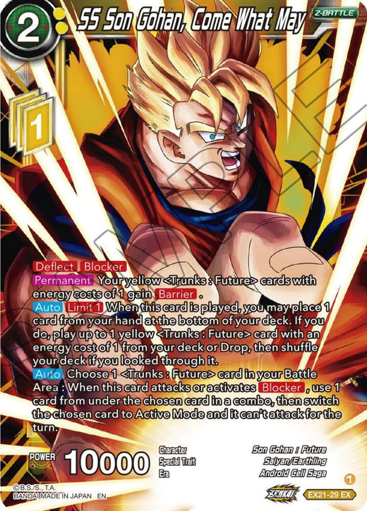SS Son Gohan, Come What May EX21-29 Expansion Rare