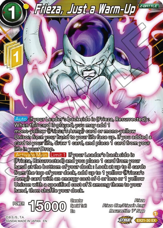 Frieza, Just a Warm-Up EX21-30 Expansion Rare