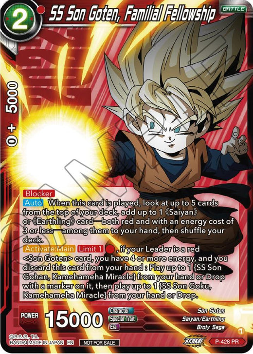 SS Son Goten, Familial Fellowship P-428 Promo