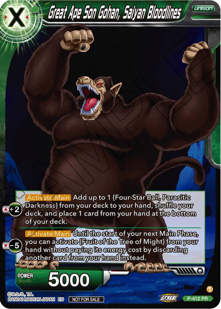 TCGCSV productId 287378