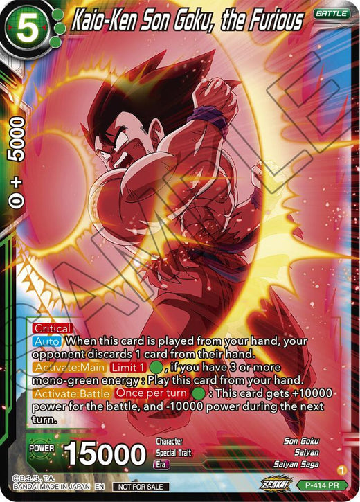 Kaio-Ken Son Goku, the Furious (Zenkai Series Tournament Pack Vol.1) P-414 Promo
