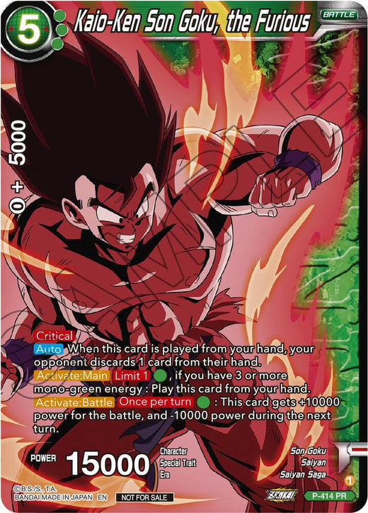 Kaio-Ken Son Goku, the Furious (Zenkai Series Tournament Pack Vol.1 Winner) P-414 Promo