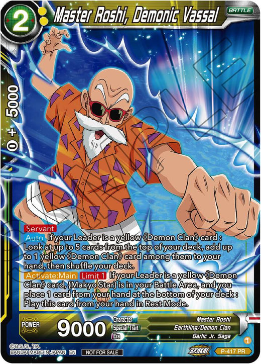 Master Roshi, Demonic Vassal (Zenkai Series Tournament Pack Vol.1) P-417 Promo