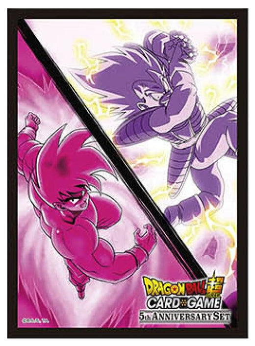 Dragon Ball Super CCG: 5th Anniversary Set Card Sleeves - Son Goku & Vegeta (66-Pack)