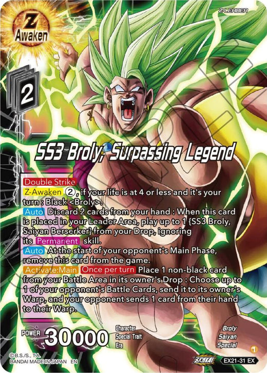 SS3 Broly, Surpassing Legend EX21-31 Expansion Rare