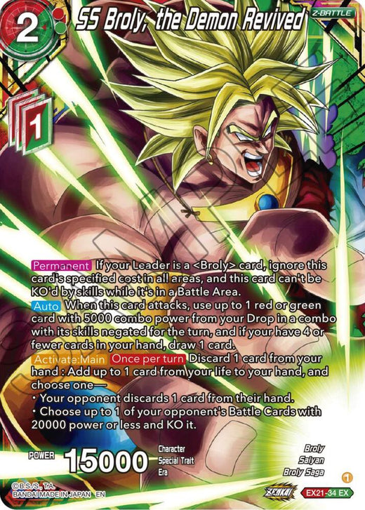 SS Broly, the Demon Revived EX21-34 Expansion Rare