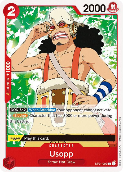 Usopp ST01-002 C