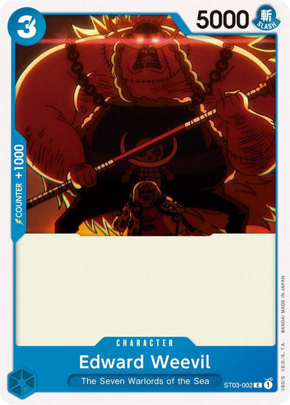 TCGCSV productId 288267