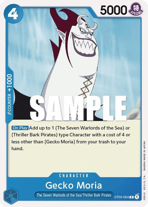 Gecko Moria ST03-004 C