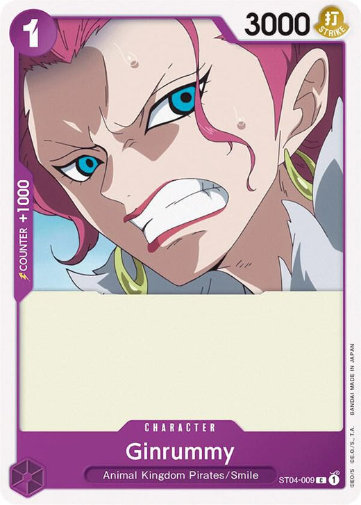 Ginrummy ST04-009 C
