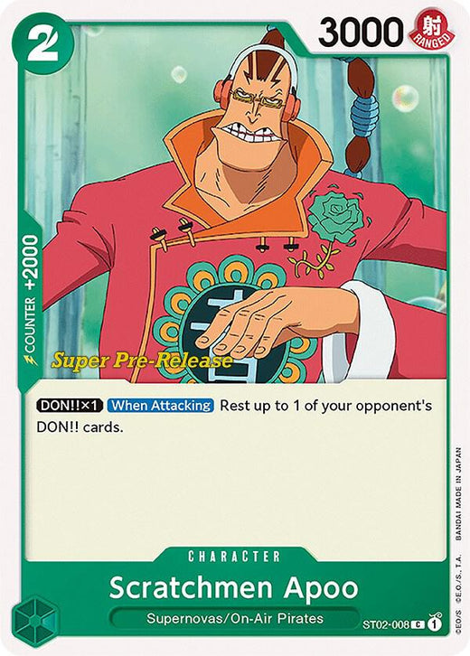 Scratchmen Apoo ST02-008 C