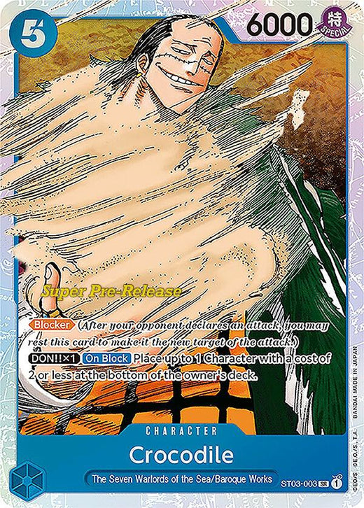 Crocodile (003) ST03-003 SR Foil