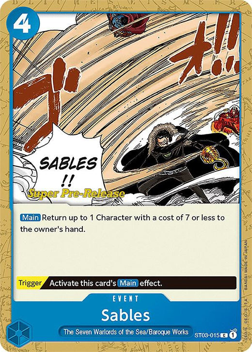 Sables ST03-015 C