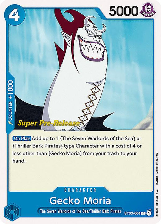 Gecko Moria ST03-004 C
