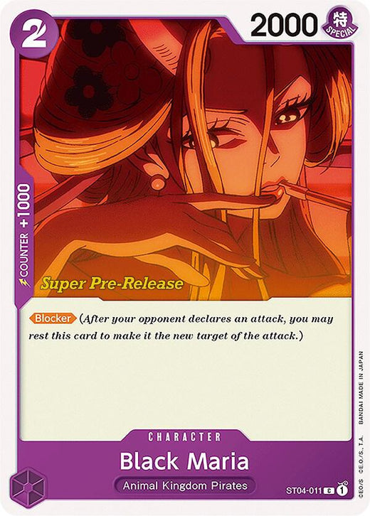 Black Maria ST04-011 C