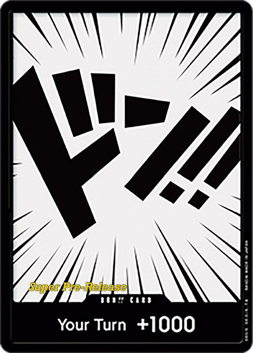 DON!! Card DON!!