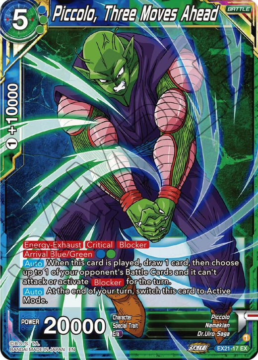Piccolo, Three Moves Ahead EX21-17 Expansion Rare