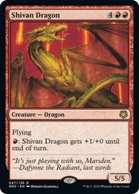 Shivan Dragon 87 R