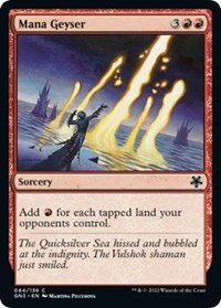 Mana Geyser 84 C